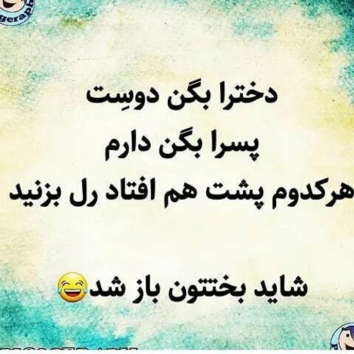 همگی کامنت