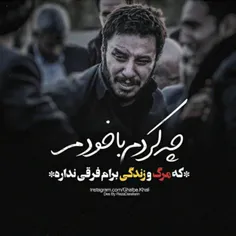 عکس نوشته zizi-a 23195271