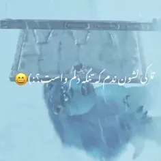 سالیوان 