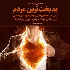 #لبیک_یامهدی #ظهور_نزدیک_است #لبیک_یا_مهدی #لبیک_یاحسین #