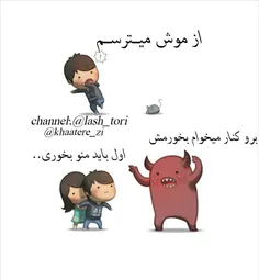 جووووون @-@