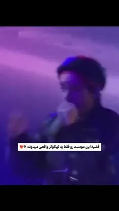 کی میدونه😏