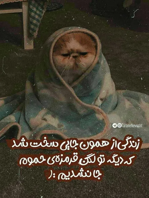 اووووفففف😂😁