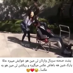 پشت صحنه 