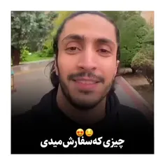 #سیاوشم
😂😰🤦