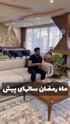 امسال همش میخندیدیم 😂