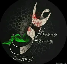 گوناگون zahra1028 26470272