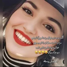 خوشمزههههههه