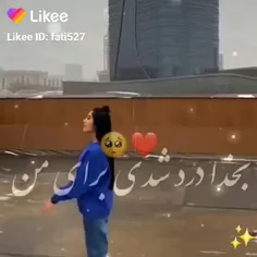 عاشق صداشم😍😍👌👌👌 خیلی قشنگ میخونه😍😍😍❤❤