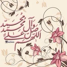 🌸  بسم الله الرحمن الرحیم 🌸 