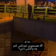 لایک میکنی خوشکله 🥰