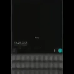 زندگی با من کاری نداری؟ 
