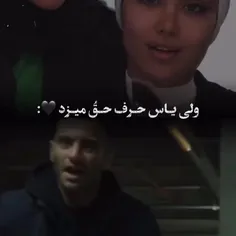 هرکی لایک نکنه خره گاو منه