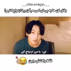 من مخوام ☹️😭🤣
چرت وپرت نمیگم😢🥺😅😅