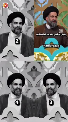 siavash.samimi 75341457