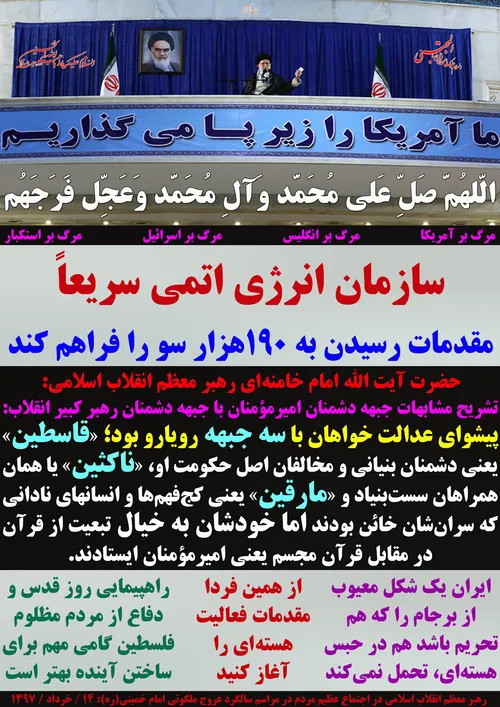 گوناگون yamahdi788 23831175 - عکس ویسگون