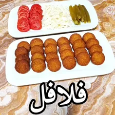 فلافل👩‍🍳