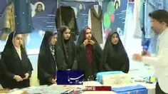 دختران پر افتخار ایرانی