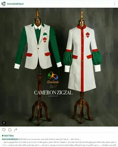 طرح نهایی لباس کاروان اعزامی به المپیک ریو .با ارزوی موفق