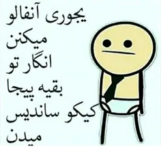 #واللااا بوخودااااا