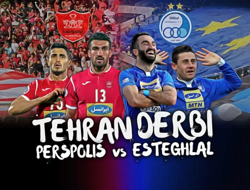 پوستر ویژه دربی استقلال و پرسپولیس