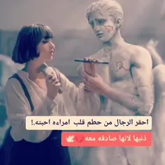 و من حبيته ماحبني!!