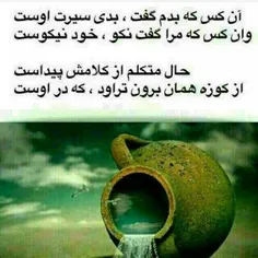 شعر و ادبیات maryam281 24689535