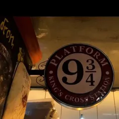 حرف دامبلدور هرمت دارد