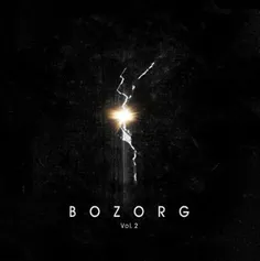 #bozorg#zedbaze