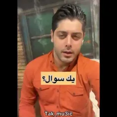 روزگار