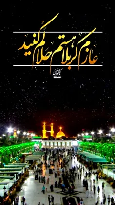 چه کنم با روی سیاه یار پسندید مرا