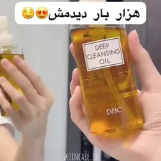 روتین✨