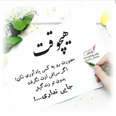 عاشقانه ها mahdikhan25 29256879