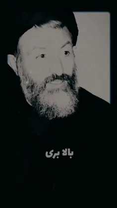 سخنان زیبای شهید بهشتی