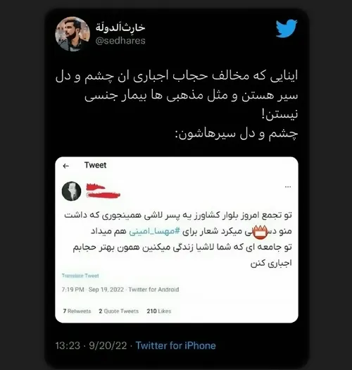 بدون شرح...