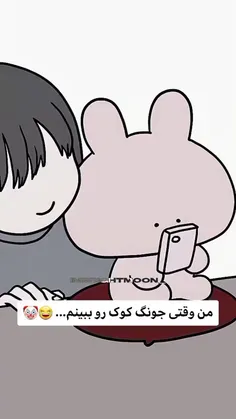 لپای کوکی بهترینههه⁦<⁠(⁠￣⁠︶⁠￣⁠)⁠>⁩