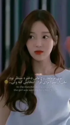 ولی مهربونیای جاسمین🥺