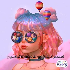 اگه اعضای Music Angels فرشتگان موسیقی آهنگ بودن 💜💖🖤