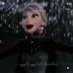 پرنسس های ما هم قوین هم جذاب😎👍