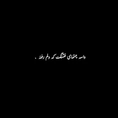 ‌ ‌‌ ‌ ‌ ‌ ‌ ‌ ‌ ‌   کوꨭ𐇽چوꨲ𑪊لوꨲی ꨲꨭمن @jinxc