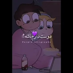 [لایک و کامنت یادت نره]🙃🔥