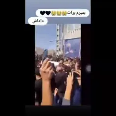 بمیرم برات پیمان جان رفتی کل اینستا شده حرف تو همون جور ک