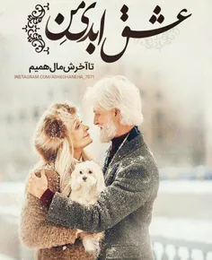 شعر و ادبیات lotfiu 22723679