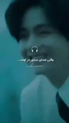 با هوش مصنوعی