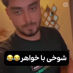 لایک و کامنت یادت باشه💜💜💜💜💜