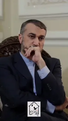 چقدر #شهید به نامت می آید