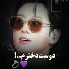 عرررر این دیگه خیلی هات بودد🥲💔