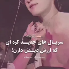 خوابم نمیبرههههه