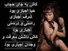 کاششششششش..