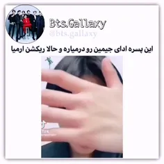 واقعا هم زهر مار 